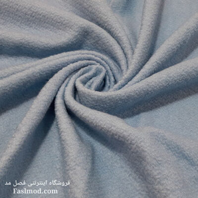 پارچه پشمی کچه رنگ آبی آسمانی کیلویی بوشهر